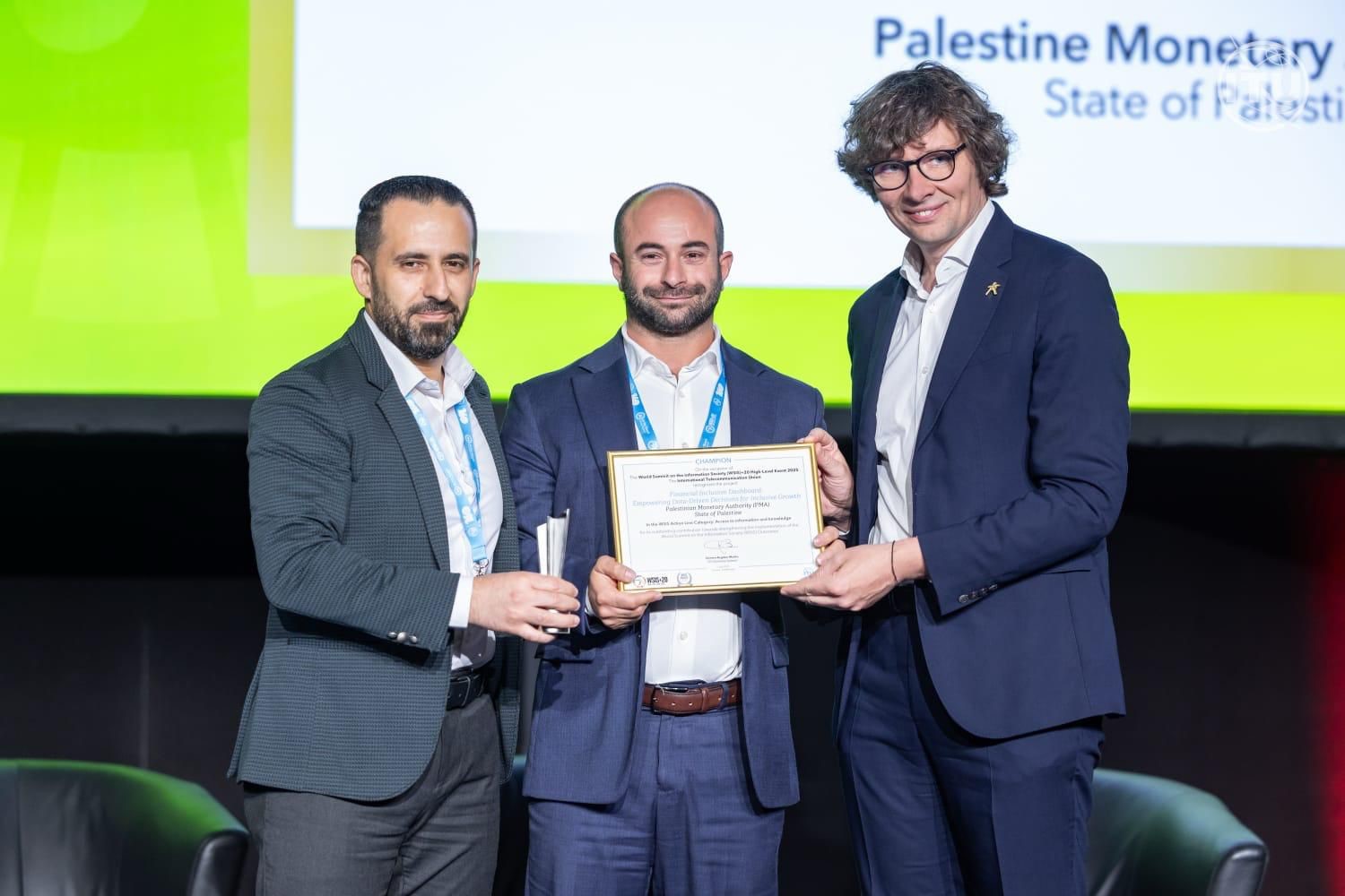 جانب من التكريم